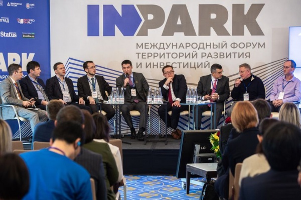 Генеральный директор Красного Яра  Александр Сиваев принял участие в форуме «ИнПарке»